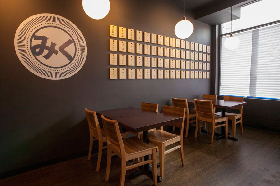 Miku Sushi dining room